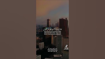 تلاوة اكثر من رائعة للشيخ المنشاوي