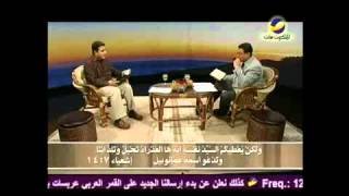 نبــــــــــــوات عن المسيح مع إيليا كيرلس حلقة 025