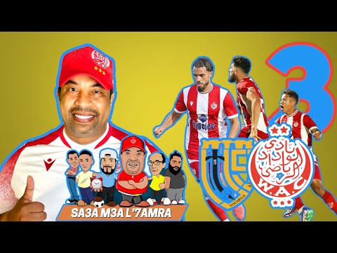 تلتقون الليلة مع برنامج ساعة مع الحمرآ مباشرة من واشنطن محاور حلقة اليوم