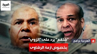 كيف رد عبد الرحمن شلقم مندوب ليبيا السابق لدى الأمم المتحدة على اتهامه بالرشوة؟