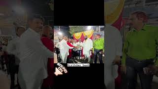 Dad Birthday.. 1022022