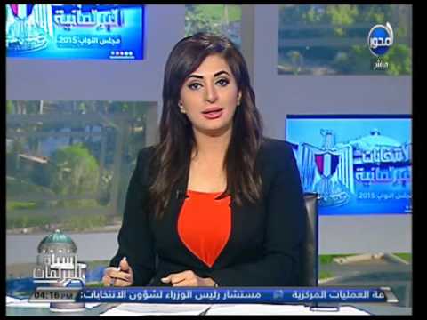 صوت الناس إقبال ضعيف جدا على محافظة دمياط بسبب عدم معرفة المواطنين من مرشحين المحافظة