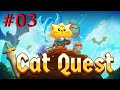 AFFRONTIAMO IL PRIMO DRAGO DI DRAKOTH - Cat Quest #03