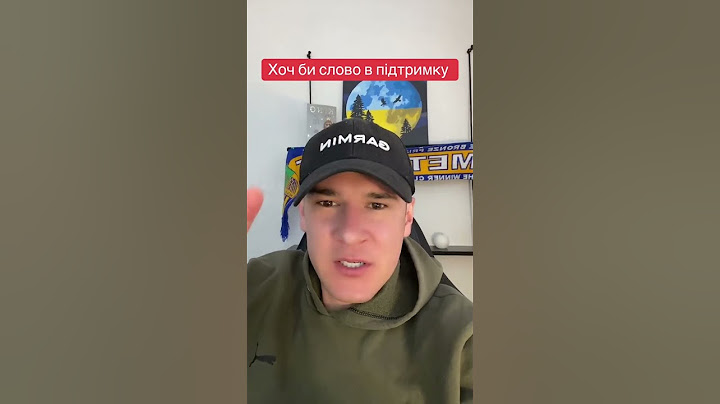 Мені соромно за Українців в Укріїні