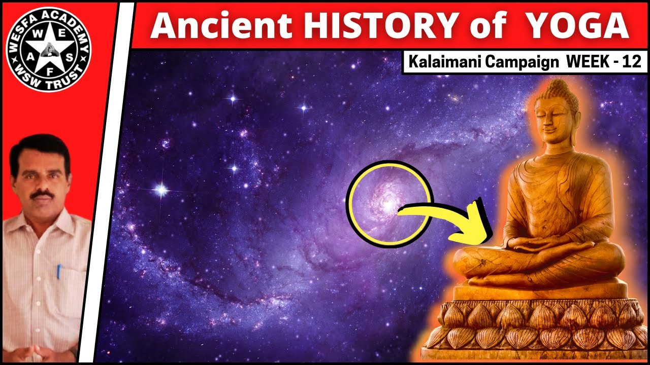 History of Yoga / Tamil / யோகா வரலாறு / தமிழ் YouTube