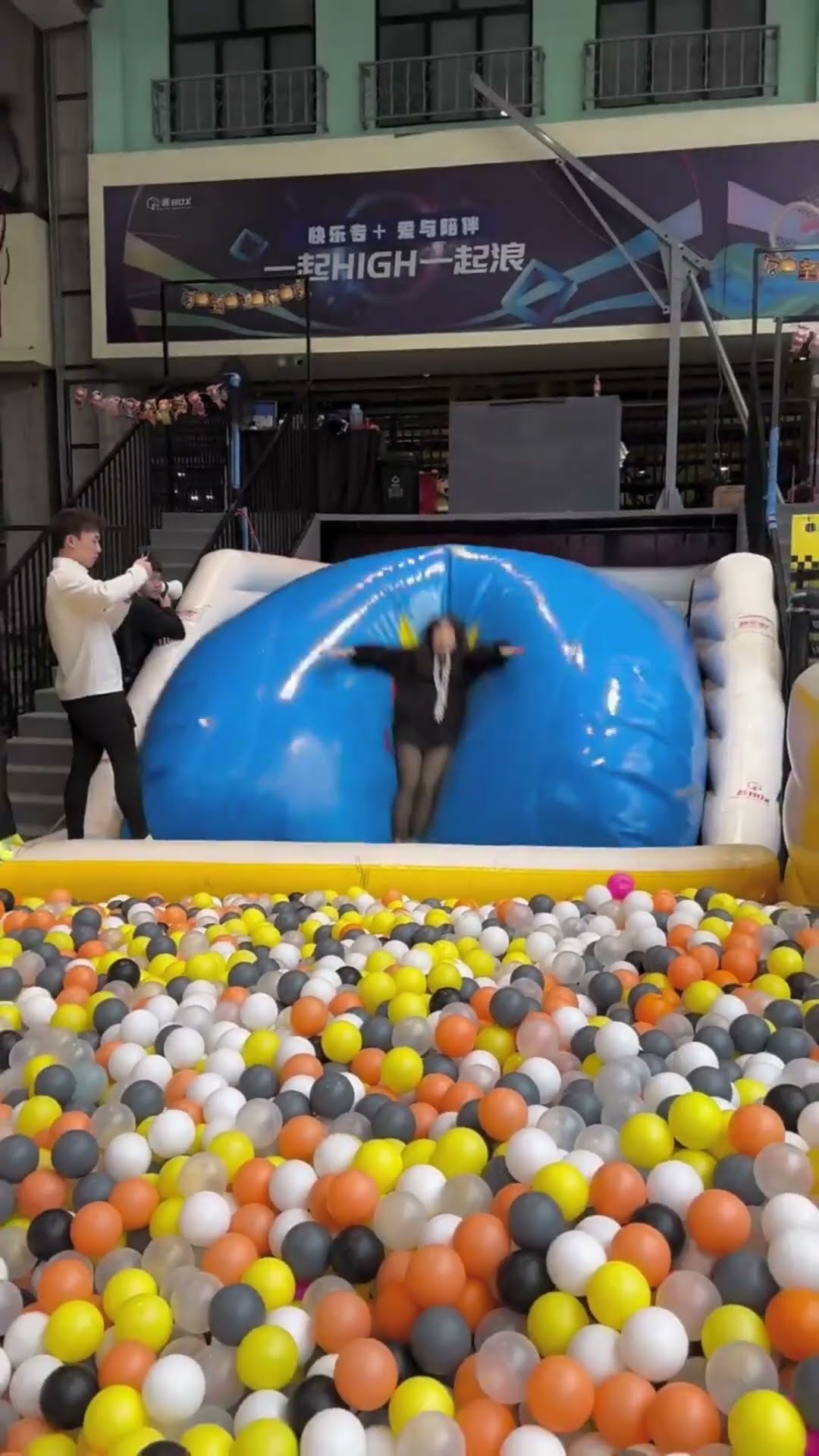 This Trampoline Is So?? Fun! Why Didn't We Just Start Jumping Around Like This When We Were Kids