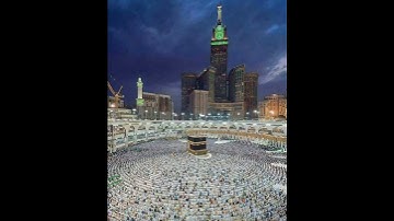 سورة الكافرون- بصوت الشيخ ابراهيم محمد