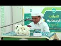 المسابقة القرآنية السابعة فئة ربع يس تقيمها مدرسة حمزة بجامع ضبعان المسابقة القرآنية السابعة فئة ربع يس تقيمها مدرسة حمزة بجامع ضبعان