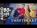 Sweetheart Audio Kedarnath Sushant Singh Sara Ali Khan Dev Negi Amit Trivedi mp3