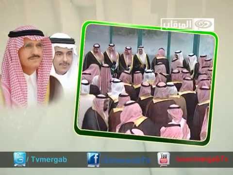 عبدالرحمن بن بندر بن عبدالعزيز