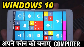 Android to Windows 10 😲😲 || Make any Android phone to Windows phone