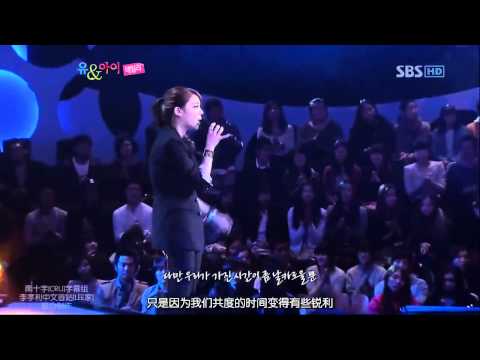 Ailee   On Rainy Days