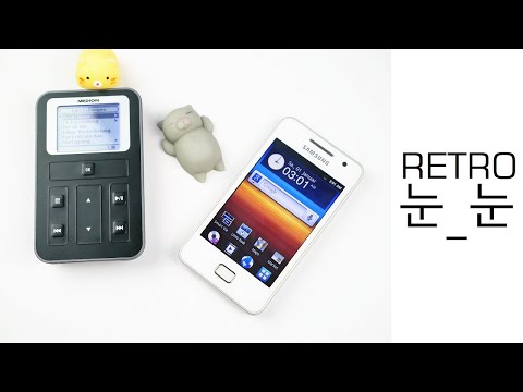Video: Sådan Installeres Mp3-ringetoner På Mobiltelefoner