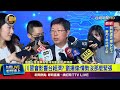 台灣產業與中美貿易
