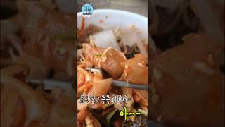 [퇴사대신여행] 2화 : 속씨원한부산