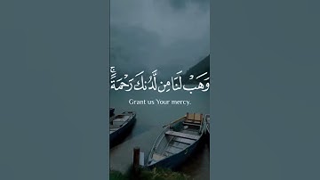 #تلاوة_خاشعة #اسلام_صبحي #حالات_واتس #ناصر_القطامي #ياسر_الدوسري #اللهم_صل_على_محمد #ادريس_ابكر