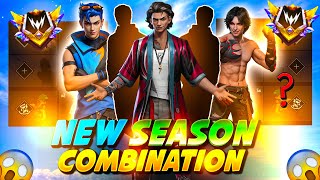 New Season Unfair Combo  Best Character Skill For Cs Rank  Cs Rank Best Character Skill