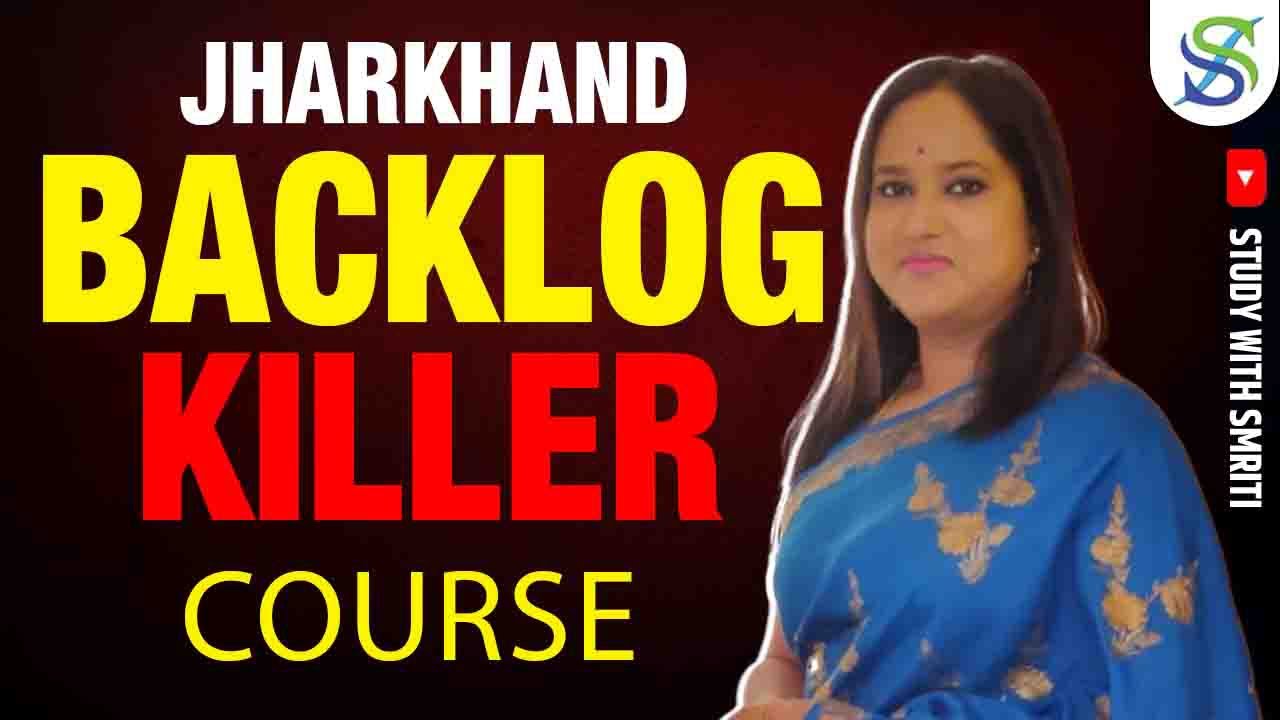 jharkhand-backlog-killer-course-youtube