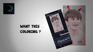 TUTORIAL SOFT PINK COLORING DI ALIGHT MOTION | #tutorialam #coloring screenshot 4