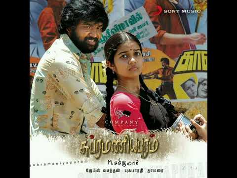 Kangal Irandal Subramaniapuram James Vasanthan High Quality Song 