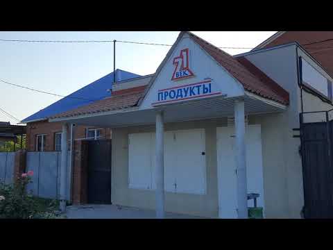 Видео: Хохирогчид Крымск хотод юу хэрэгтэй байна
