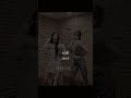 اغنية SPAGHETTI LE SSIRAFIM مترجمة Trending Tiktok Lyrics Explore ترند Editlyrics Viral 