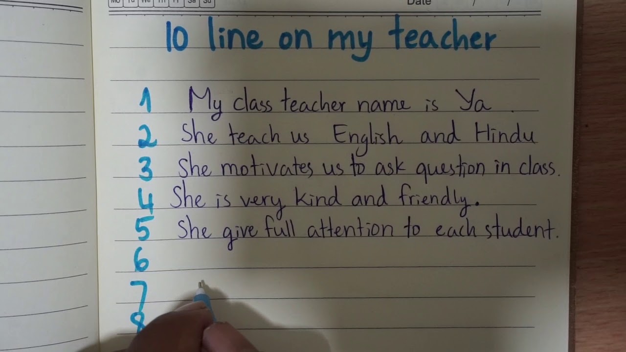 10 line essay