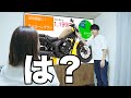 【60万円】レブル250cc家庭内プレゼン|家計を圧迫する中型バイク購入の戦い