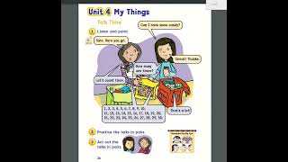 ​  ​ we can 4 unit 4 my things  page 26 27 انجليزي وي كان