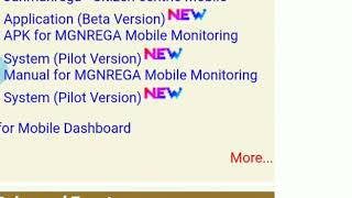 NMMS  App How to use part 2 - Downloading the App screenshot 5