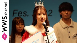 シブスタ2022グランプリ・新羅美玲さん、表彰式で喜びを語る！