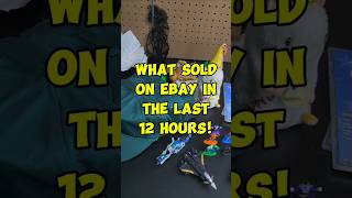 Pack Orders With Me! What Sold On eBay In The Last 12 Hours! #reseller #ebay