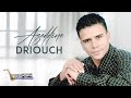 Waytag Bo Raghra Azeddine Driouch Official Audio