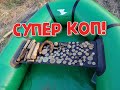 СУПЕР КОП!!! Серебро, пятаки Екатерины и куча монет!