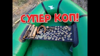 СУПЕР КОП!!! Серебро, пятаки Екатерины и куча монет!