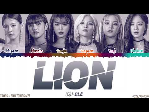 G I Dle Lion Queendom Final Lyrics Color Coded Han Rom Eng