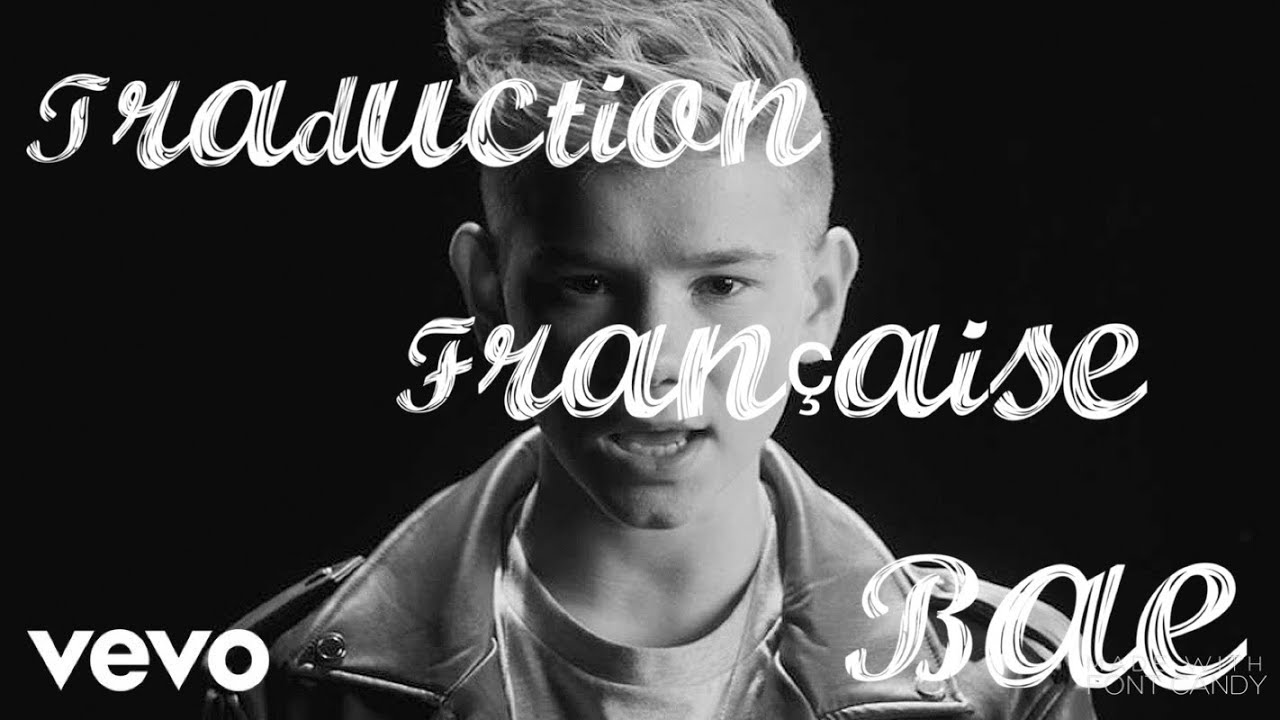 Bae Marcus Och Martinus Lyrics