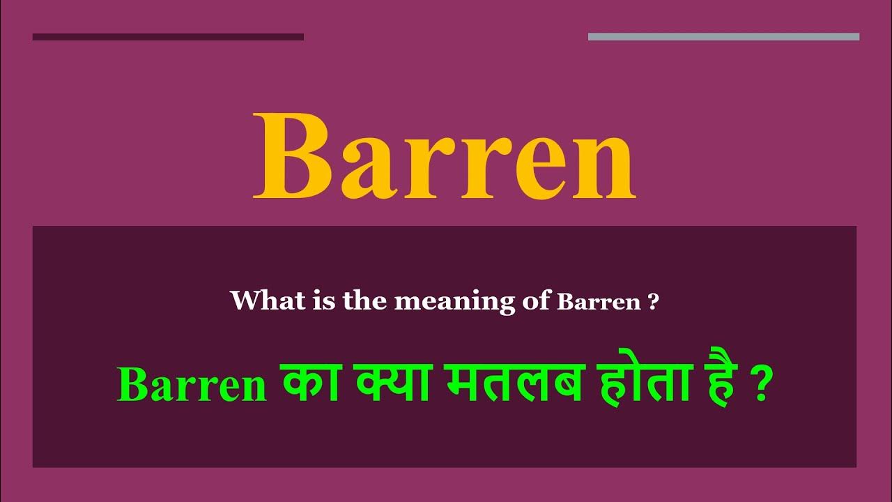 Barren Meaning In Hindi Barren Ka Kya Matlab Hota Hai Daily Use barren-meaning-in-hindi-barren-ka-kya-matlab-hota-hai-daily-use