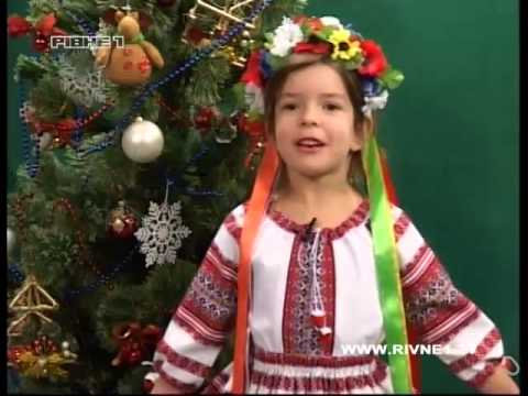 Діти колядують відео