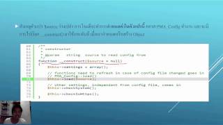 Code injection#PHP object injection