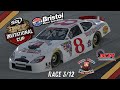 SRL Invitational Gen 4 Cup @ Bristol - Race 3/12
