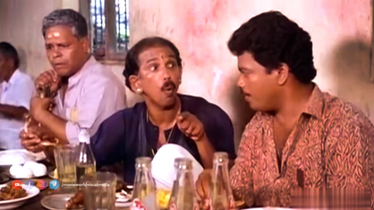        Gajakesariyogam Malayalam Movie Comedy Scene Mamukkoya