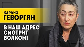 Геворгян: Это банка со скорпионами! / Польша: обиды и хамство // Арлекин с Пьеро в Америке