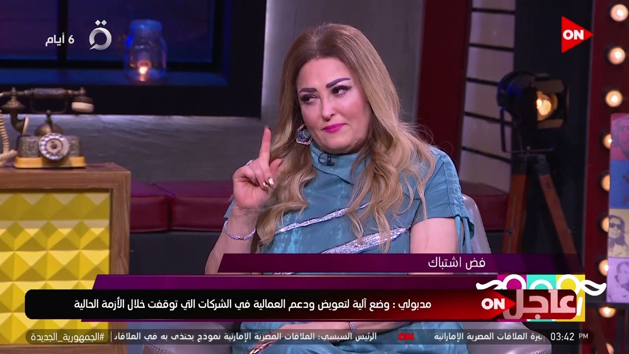 راجل و2 ستات - الخيانة العاطفية.. جوزي بيحب واحدة تانية.. اعمل إيه؟.. نهال وهيدي وشيري يجيبوا