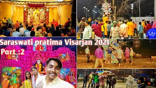 Maa Saraswati pratima Visarjan 2021|Lake Kalibari saraswati puja 2021| Saraswati Idol immersion 