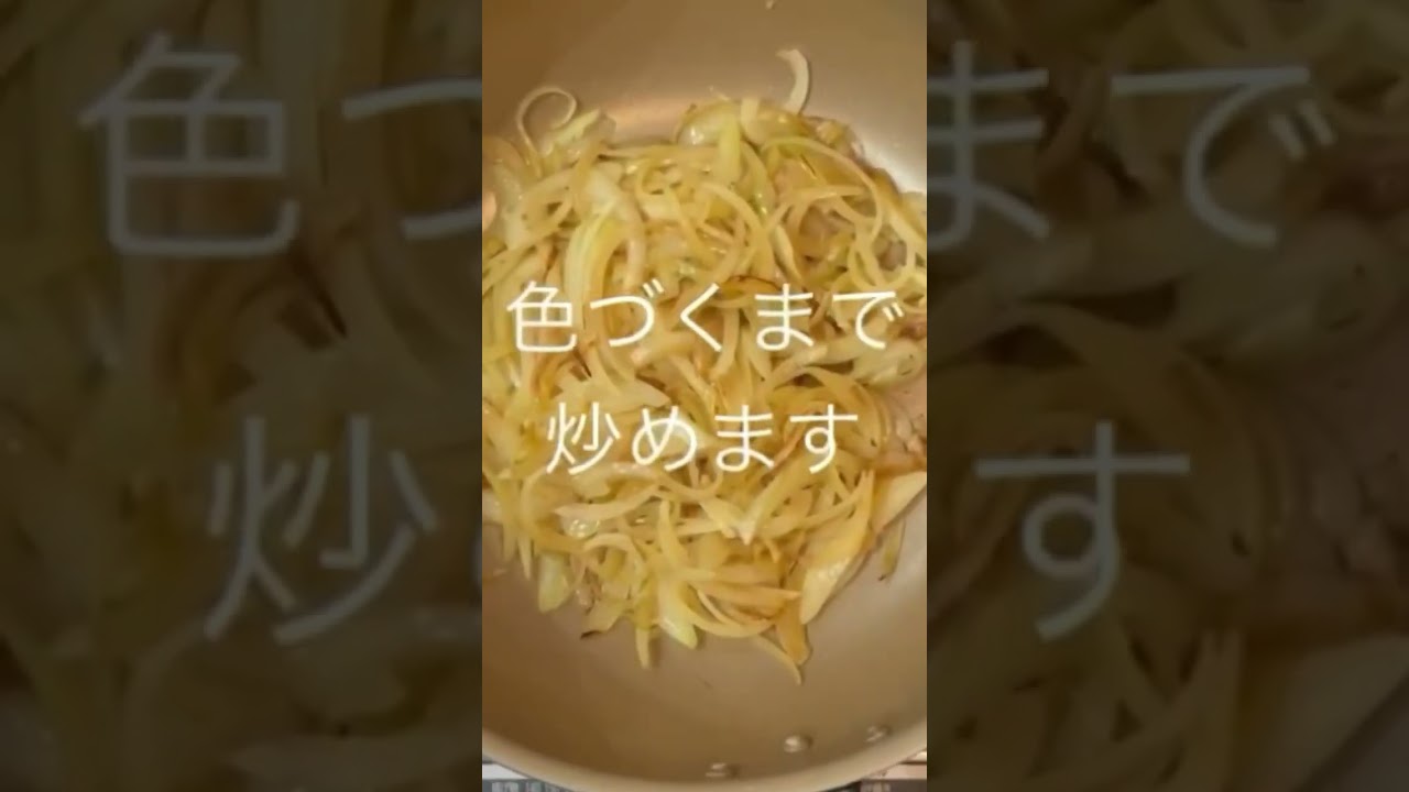 グラタン作ろう。short.Ver#cooking #making #shorts - YouTube