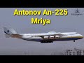 Antonov An-225 Mriya (UR-82060) Landing at Karachi Airport | 2021 |