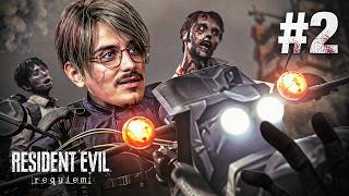 RETOUR LÀ OÙ TOUT A DÉBUTÉ ! 🤯 | Resident Evil 9 Requiem ...