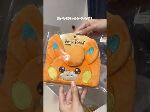 ポケモン多めのプレゼントBOX開封- ̗̀🎁 ̖́- #オタク #ポケモン #グッズ