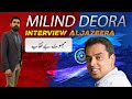 Milind Deora Exposed in Controversial Al Jazeera Interview | Shocking Political Revelations
